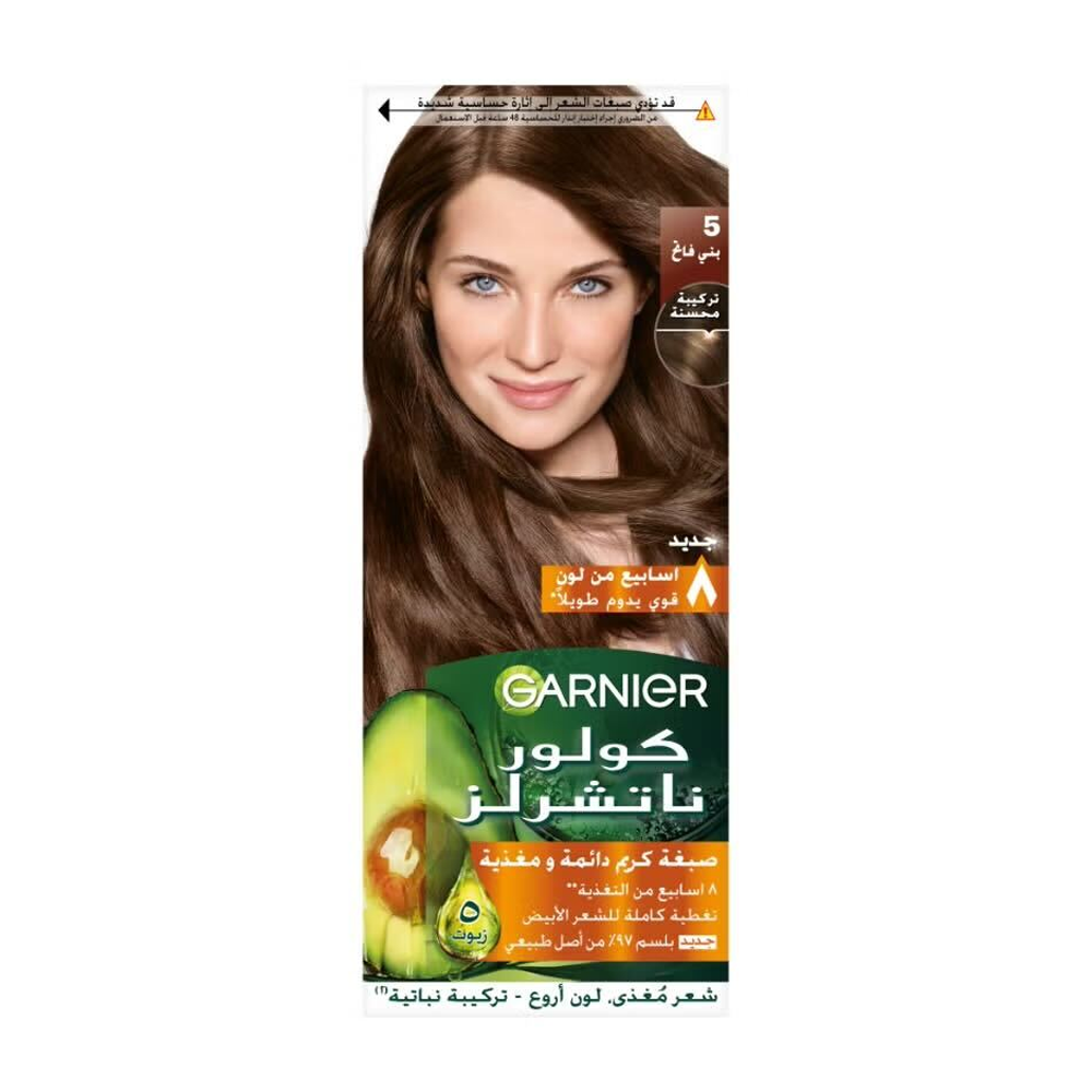 96220708_1759657362_4e125868a6393af72fe0484362eef746 صبغة كولور ناتشرلز كريم من قارنييه - بني فاتح - الصورة 1