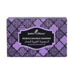 ⁦جاردن اوليان المجموعة المغربية للحمام بزيت اكليل الجبل⁩ - الصورة ⁦2⁩