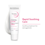 ⁦كريم سينسيبيو فورتي من بايوديرما - 40مل⁩ - الصورة ⁦3⁩