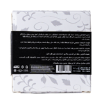 ⁦صابونة الجلوتاثيون والبابايا من لابيلا⁩ - الصورة ⁦3⁩