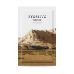 سكين1004 ماسك أمبول مدغشقر سينتيلا واتر جل - 25مل