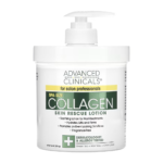 لوشن بالكولاجين لإنعاش البشرة من ادفانسد كلينيكالز - 454جم