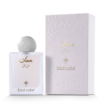 ⁦خمرية للشعر مسك الباودر من إبراهيم القرشي - 15مل⁩ - الصورة ⁦2⁩