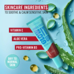 ⁦ريميل لندن تنت بشرة مرطب كايند آند فري جلو ايت اب⁩ - الصورة ⁦2⁩