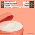 ⁦غارنييه ماسك غذاء للشعر مضاد للتقصف بالأناناس ألترا دو 3 في 1 - 390 جم⁩ - الصورة ⁦5⁩