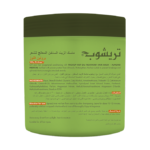 ⁦ماسك الزيت الساخن المعالج ببروتين اللوز من تريشوب - 500 مل⁩ - الصورة ⁦2⁩
