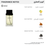 ⁦عطر شيك من كارولينا هيريرا للرجال - او دي تواليت⁩ - الصورة ⁦2⁩