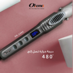 ⁦اوكيما مكواة لف وتجعيد الشعر برو 25 ملم - OK-1095⁩ - الصورة ⁦4⁩