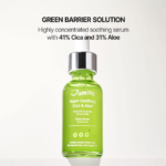 ⁦جوميسو سيروم الوجه المهدئ السوبر من السنتيلا والألوة - 30 مل⁩ - الصورة ⁦8⁩