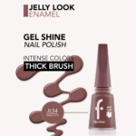 ⁦طلاء أظافر جيلي لوك من فلورمار - 54⁩ - الصورة ⁦3⁩