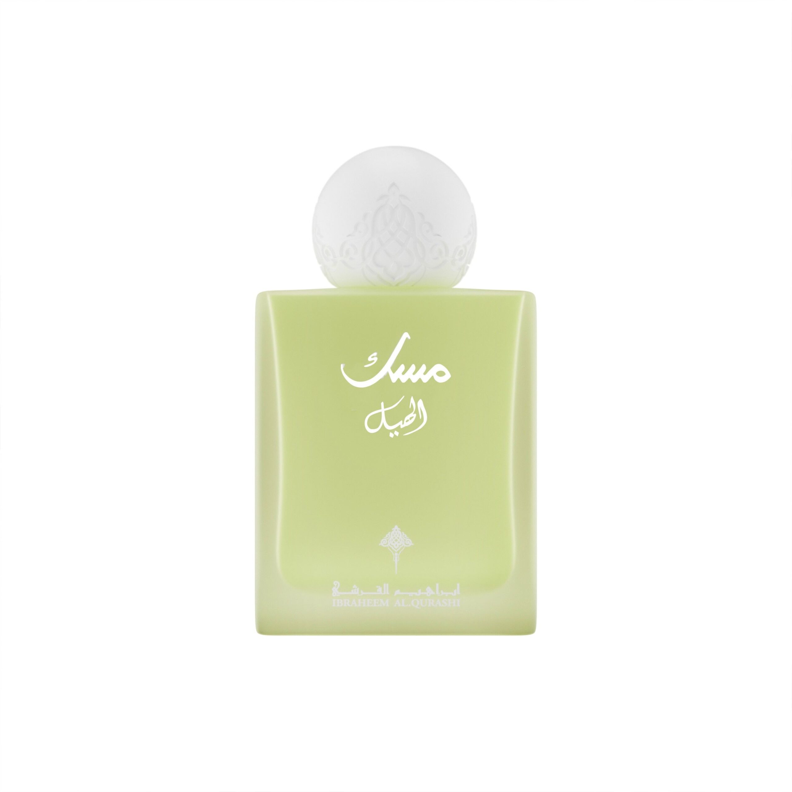 97929118_1740562501_18ad5e2d89687a69a33f7c327300f8e8 إبراهيم القرشي عطر مسك الهيل - او دو برفيوم - الصورة 1