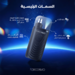 ⁦فوركوزمو ماكينة حلاقة الأنف والأذن⁩ - الصورة ⁦2⁩