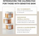 ⁦سكين1004 قطن مدغشقر سنتيلا لتهدئة البشرة - 70 قطنة⁩ - الصورة ⁦3⁩