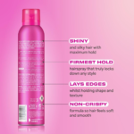 ⁦لي ستافورد بخاخ مثبت للشعر لفترة أطول وأكثر جاذبية - 250مل⁩ - الصورة ⁦3⁩