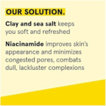 ⁦مقشر لتفتيح الجسم بملح البحر والنياسيناميد من اكيور - 177مل⁩ - الصورة ⁦4⁩