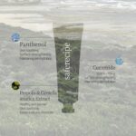 ⁦بيستلو كريم سيف ريسبي ترطيب وحماية من الشمس بمعامل 50+ - 50 مل⁩ - الصورة ⁦3⁩