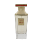 الماجد للعود عطر ملكي باتشولي - او دو بارفيوم - 50مل