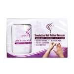 ⁦مناديل إزالة طلاء الاظافر من العرايس - 10 مناديل⁩ - الصورة ⁦2⁩