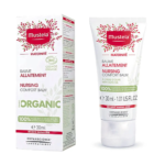 موستيلا نورشينج كومفورت بلسم مرطب للثدي بعد الرضاعة - 30 مل