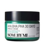 ⁦مجموعة العناية بالبشرة الدهنية - 5 قطع⁩ - الصورة ⁦2⁩