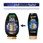 ⁦غارنييه بلسم الترا دو لتنقية ولمعان الشعر بخلاصة الفحم الأسود وزيت حبة البركة - 360مل⁩ - الصورة ⁦4⁩