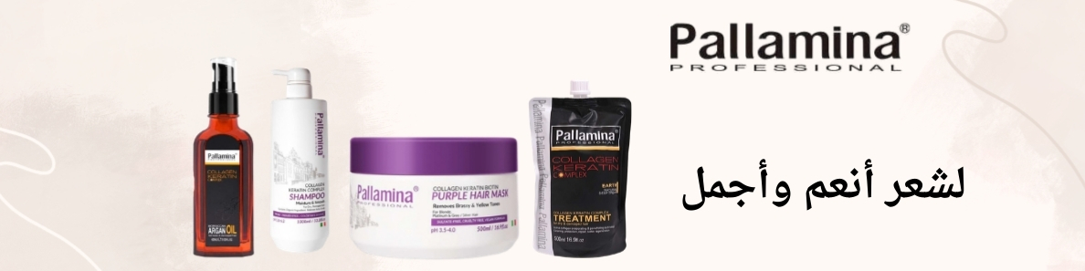 Beige Feminine Personal LinkedIn Banner (2)