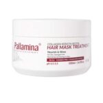 ماسك بالامينا لعلاج الشعر بالكولاجين والكيراتين والبيوتين