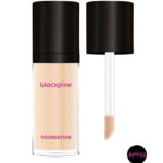 كريم أساس وجه فرشة من بلاك بينك – BPF02