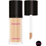 كريم أساس وجه فرشة من بلاك بينك – BPF03